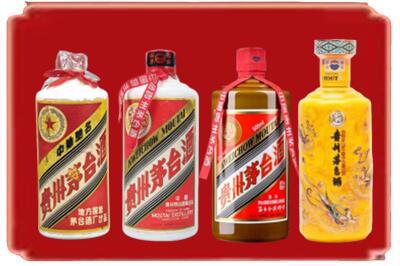 银川烟酒回收贵州茅台酒.jpg